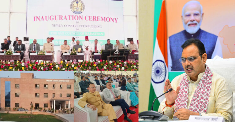 C M NEWS: न्यायपालिका लोकतंत्र का वो मजबूत स्तम्भ है —मुख्यमंत्री