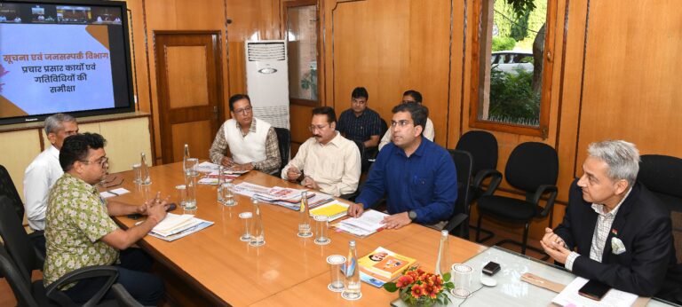 DIPR NEWS: सलाहकार की भूमिका निभाएं जनसम्पर्क सेवा के अधिकारी —मुख्य सचिव