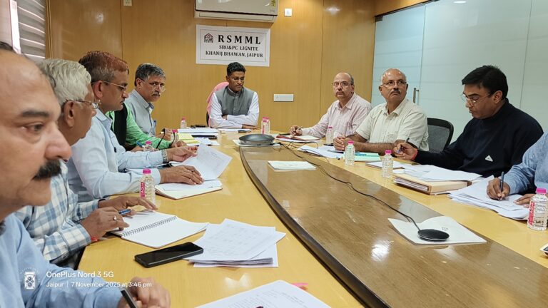 Mines News: अभियंता अवैध खनन क्षेत्र चिन्हित कर करें औचक कार्रवाई —प्रमुख सचिव माइंस