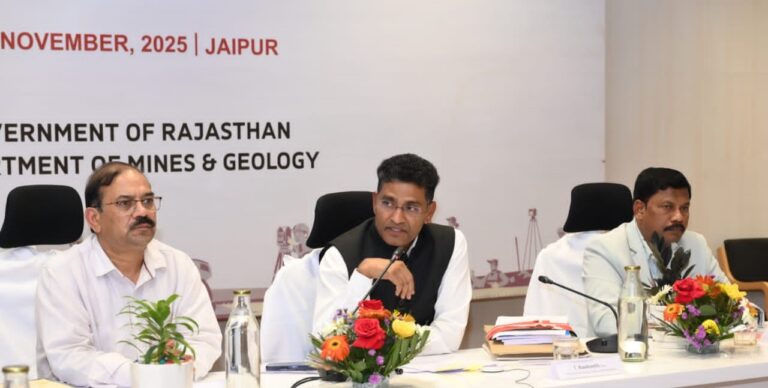 Mines News: राजस्थान देश का प्रमुख खनिज संपदा वाला प्रदेश —प्रमुख सचिव खान
