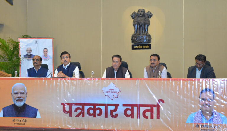 Rajasthan News: प्रदेश में किराए पर संचालित इकाइयों को मिलेगा किराए का 50 प्रतिशत रेंटल असिस्टेंस