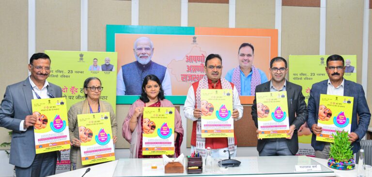 C M NEWS: मुख्यमंत्री ने प्रदेश में उप राष्ट्रीय पल्स पोलियो अभियान का किया शुभारंभ