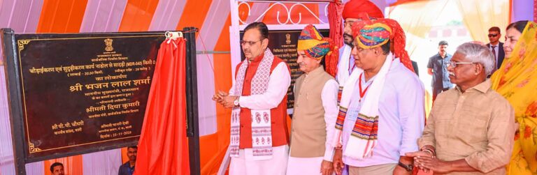 C M News: हमारी हर योजना का लाभ पहुंच रहा सीधे लाभार्थी तक -मुख्यमंत्री