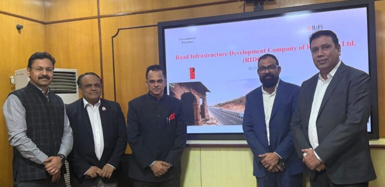 C S NEWS: मुख्य सचिव ने की रिडकोर परियोजनाओं की समीक्षा