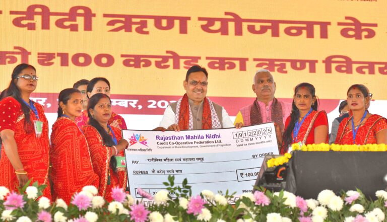 C M NEWS: विकसित राजस्थान 2047 में आधी आबादी की महत्वपूर्ण भूमिका —मुख्यमंत्री