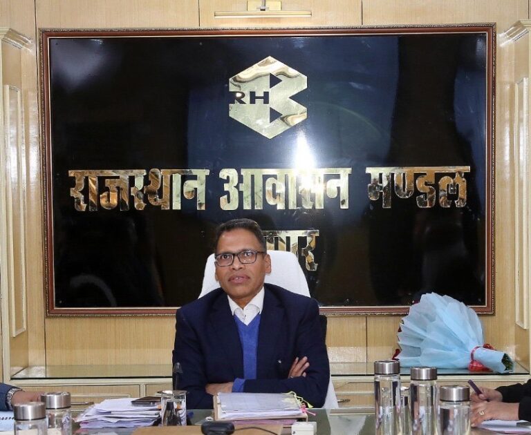 RHB NEWS: राजस्थान आवासन मंडल बोर्ड मीटिंग में हुआ निर्णय अनिस्तारित संपत्तियों के लिये बनेगी जल्द नीति