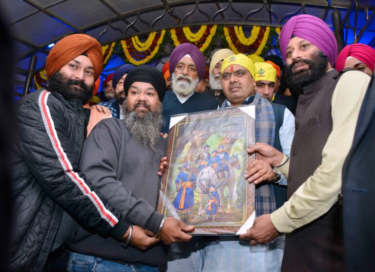 C M NEWS: सिख धर्म का इतिहास त्याग और बलिदान की गाथा से भरा हुआ —मुख्यमंत्री श्री भजनलाल शर्मा