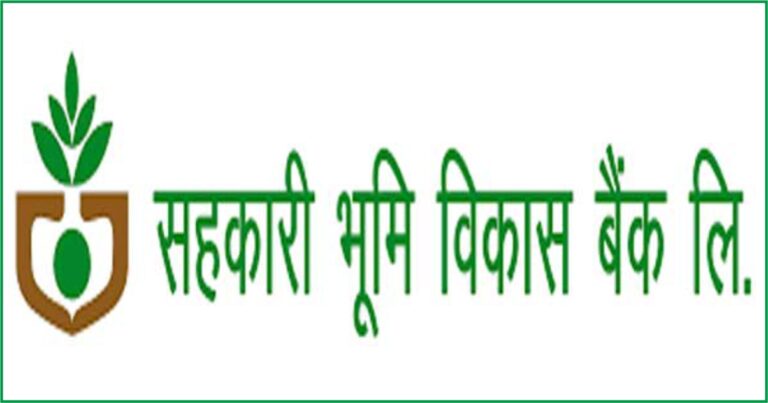 Rajasthan News: सरकार ने मुख्यमंत्री अवधिपार ब्याज राहत योजना की अवधि 31 मार्च तक बढ़ाई
