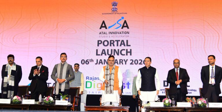 C M NEWS: आर्टिफिशियल इंटेलिजेंस वर्तमान सदी में एक नया कोड-एक नई भाषा लिख रहा है —मुख्यमंत्री