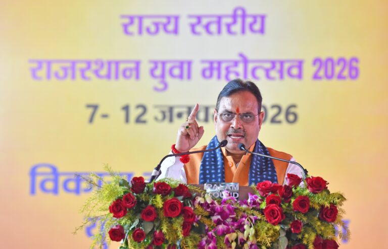 C M NEWS: राज्य सरकार युवाओं का सर्वांगीण विकास कर रही सुनिश्चित —मुख्यमंत्री