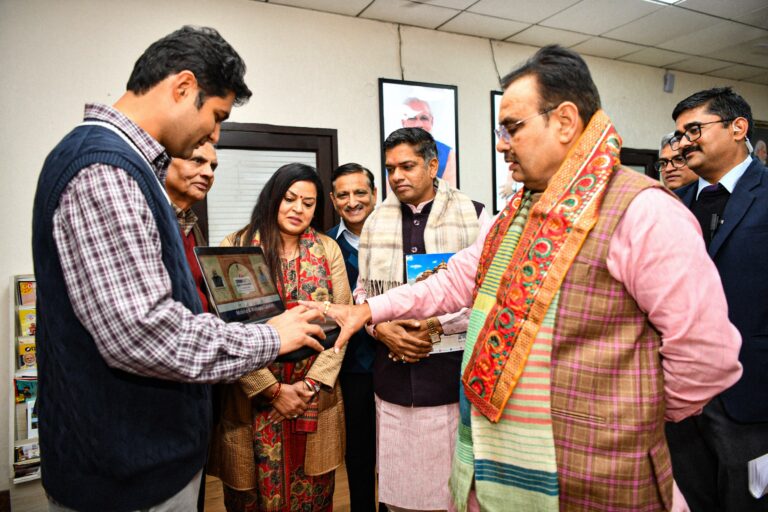 C M NEWS: मुख्यमंत्री ने लॉन्च किया इंडिया स्टोनमार्ट मोबाइल ऐप