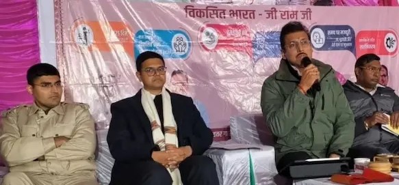 Dausa News: दौसा कलक्टर को ठिकाने लगाने के लिये विधायक ने दी राठौड़ को सुपारी