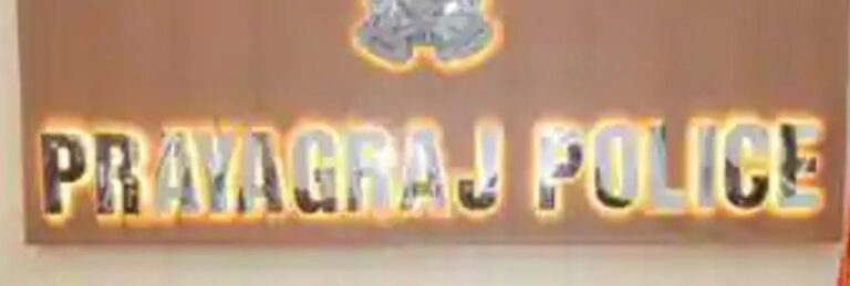 NEWS: महिला IAS अधिकारी के मकान में देह व्यापार का खुलासा