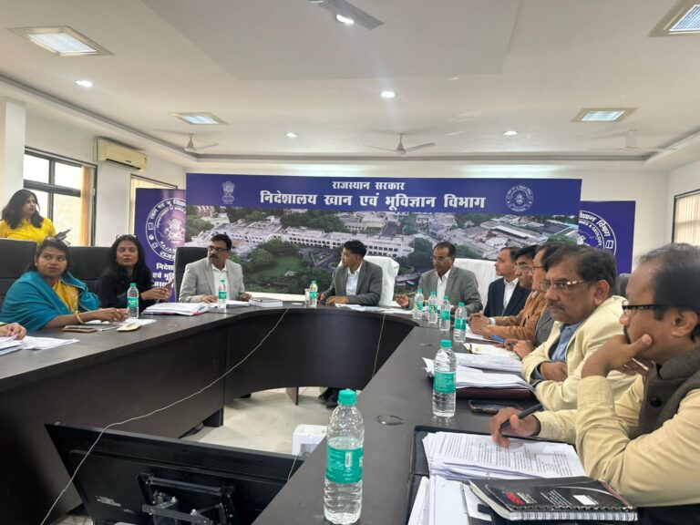 Rajasthan News: राजस्व लक्ष्यों की प्राप्ति के लिए ‘एक्शन मोड’ में माइंस विभाग