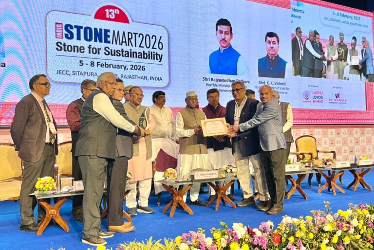 Rajasthan News: खान एवं भूविज्ञान विभाग और RSMM ने सरकारी पेवेलियन श्रेणी में जीता प्रथम पुरस्कार