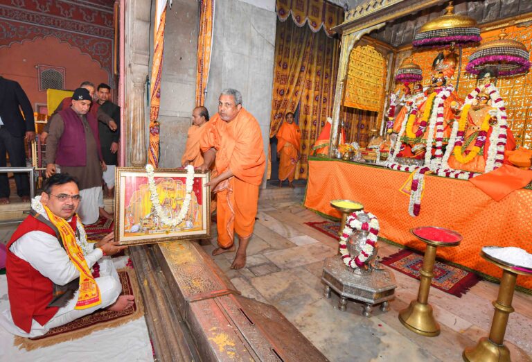 C M NEWS: मुख्यमंत्री ने गोविंददेव जी परिसर से विशाल कलश यात्रा का किया शुभारंभ 