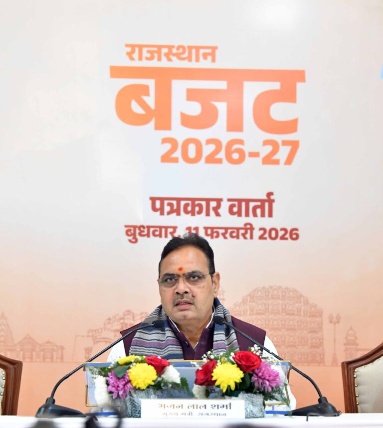 BAJAT 2026-27: ‘सबका साथ, सबका विकास’ के मंत्र को चरितार्थ करने वाला है बजट -मुख्यमंत्री