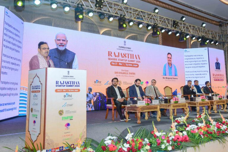 C M NEWS: स्टार्टअप और निवेश का नया केंद्र बना राजस्थान: मुख्यमंत्री ने ‘सी-साइड स्टार्टअप समिट-2026’ में भरा जोश
