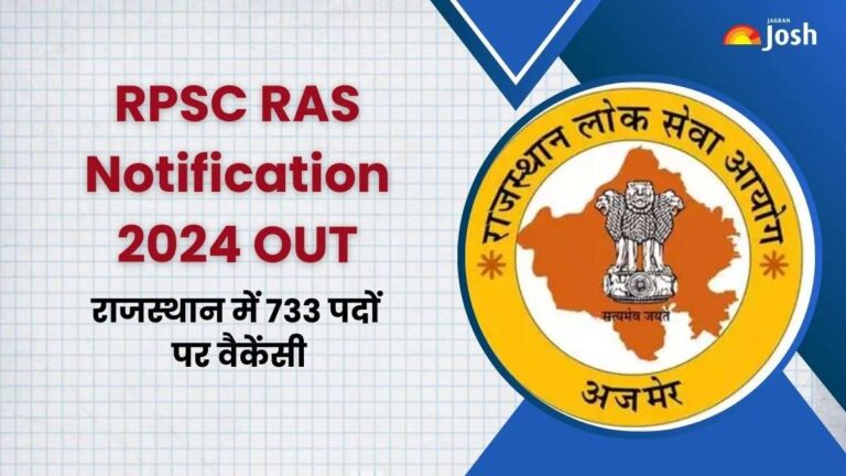 Rajasthan News:आरएएस भर्ती-2024 साक्षात्कार का सातवां चरण 5 मार्च से 