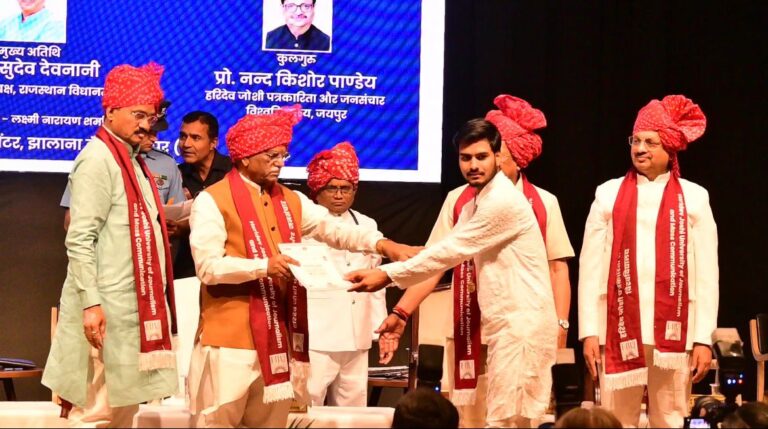 Jaipur News: मैं प्रेस की पूर्ण स्वतंत्रता का पक्षधर हूं —राज्यपाल बागडे