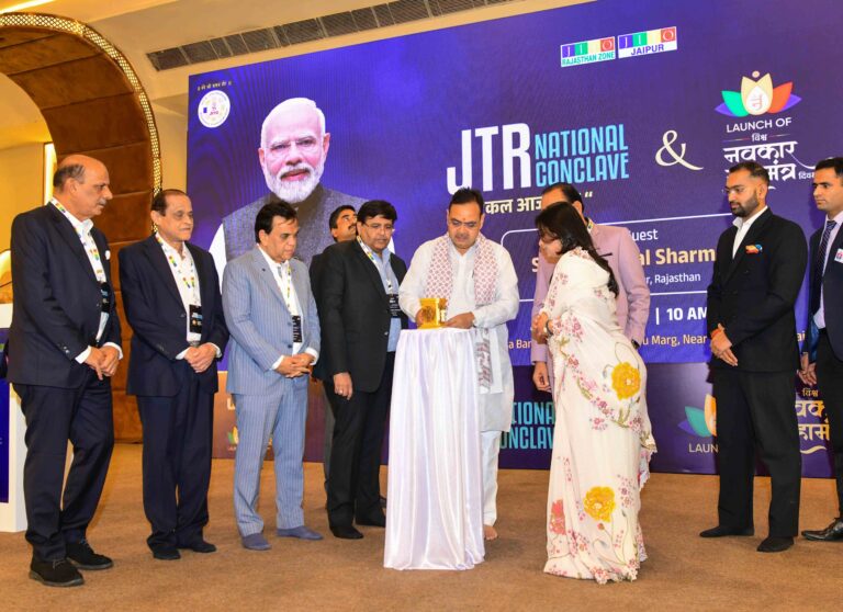 C M NEWS: जैन दर्शन विश्व के लिए प्रकाश स्तंभ —मुख्यमंत्री