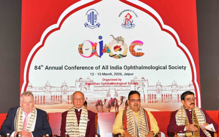 C M NEWS: नेत्र चिकित्सा के क्षेत्र में नवाचार और तकनीक से खुलेगा नया अध्याय: मुख्यमंत्री 