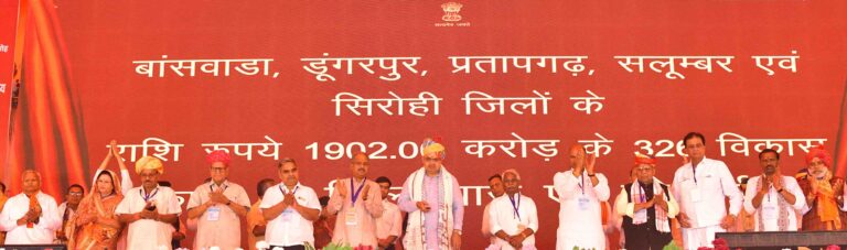 C M NEWS: आदिवासी समाज की सक्रिय भागीदारी से ही संभव होगा देश-प्रदेश का विकास: मुख्यमंत्री