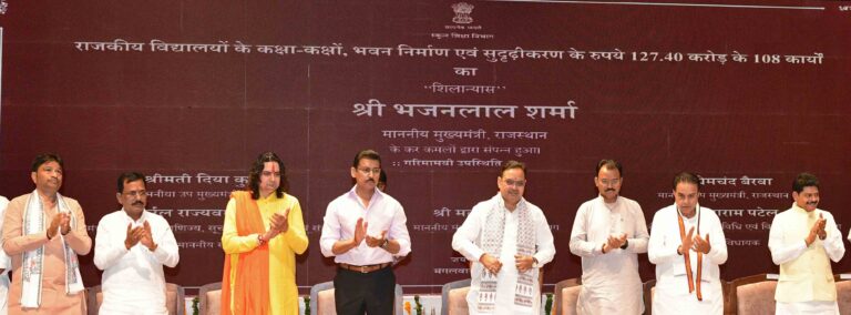 C M NEWS: मुख्यमंत्री ने युवाओं को बताया राष्ट्र की सबसे बड़ी ताकत, 19 मार्च को मनेगा राजस्थान दिवस