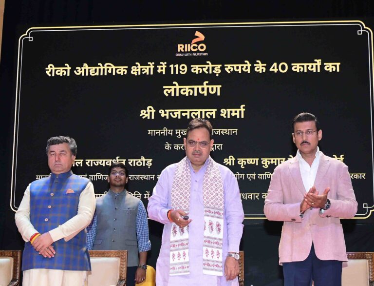 C M NEWS: मुख्यमंत्री ने किया तीन नई नीतियों का अनावरण, निवेश के खुले द्वार