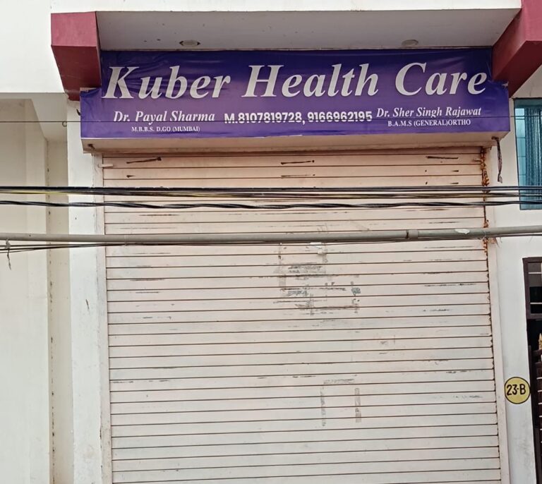 Jaipur News: जयपुर में भ्रूण लिंग जांच गिरोह का पर्दाफाश, डॉक्टर सहित तीन गिरफ्तार