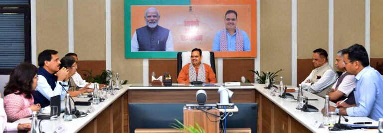 C M NEWS: मुख्यमंत्री ने बिजली आपूर्ति और उत्पादन पर दिए कड़े निर्देश